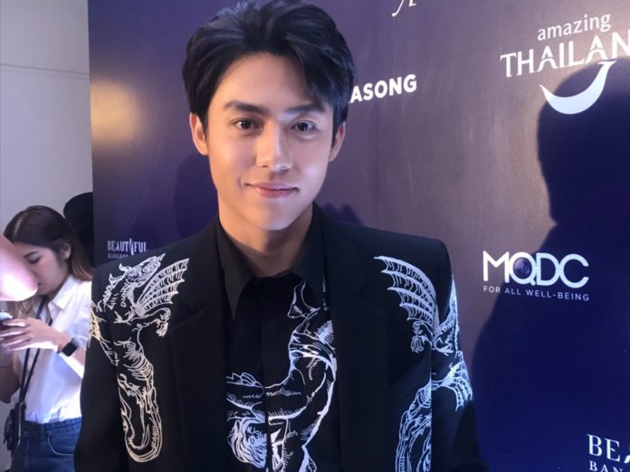 หมาก อยู่ในโอวาท