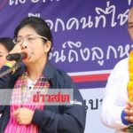 ‘หญิงหน่อย’สะอื้นกลางเวทีปราศรัย สงสารชาวนายากจนกันถ้วนหน้า อ้อนเลือก‘ธนิก’(คลิป)