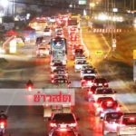 ถนนมิตรภาพการจราจรหนาแน่น เพิ่มเที่ยวรถรองรับจำนวนผู้โดยสารอีกเท่าตัว(คลิป)