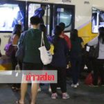 ถนนมิตรภาพการจราจรหนาแน่น เพิ่มเที่ยวรถรองรับจำนวนผู้โดยสารอีกเท่าตัว(คลิป)