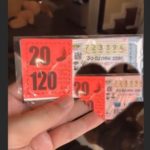 ทุ่มสุดตัวงวดนี้ ก๊อท จักรพันธ์ จัดชุดใหญ่ 120 ล้าน ลั่นต้องเป็นลูกทุ่งคนแรกถูกรางวัลที่1