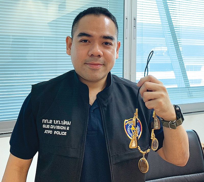 พ.ต.ท.ณัฐพล รัตนมงคลศักดิ์