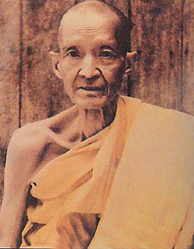ครูบาผาผ่า ปัญญาวโร