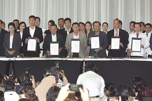 ข่าวฮอตการเมืองปี62