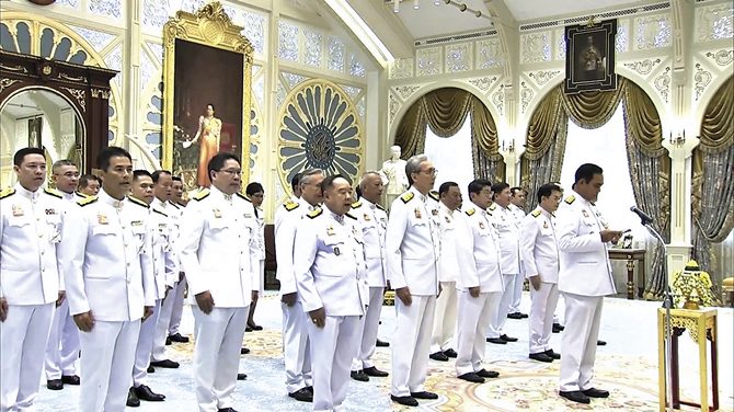 ข่าวฮอตการเมืองปี62