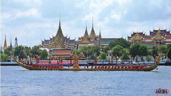 ท่าราชวรดิฐ