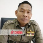 ลุยค้นบ้านเกิด‘ไอ้คิด’ฆ่า6ศพ เพื่อนบ้านหวาดผวารู้ข่าวโผล่กลับเขาปูน-ห้วยยอด(คลิป)