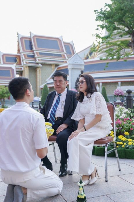 ปั้นจั่น ปรมะ