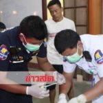 เมียไม่ให้ไปกินเหล้าฉลองปีใหม่กับเพื่อน หนุ่มน้อยใจคว้าผ้าผูกคอเป็นศพขึ้นอืด