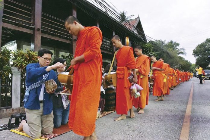 รายงานพิเศษ