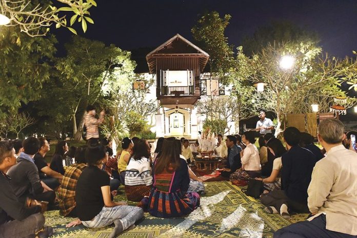 รายงานพิเศษ