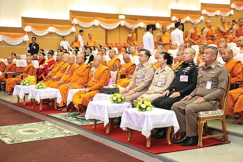 พระโอวาท‘พระสังฆราช’