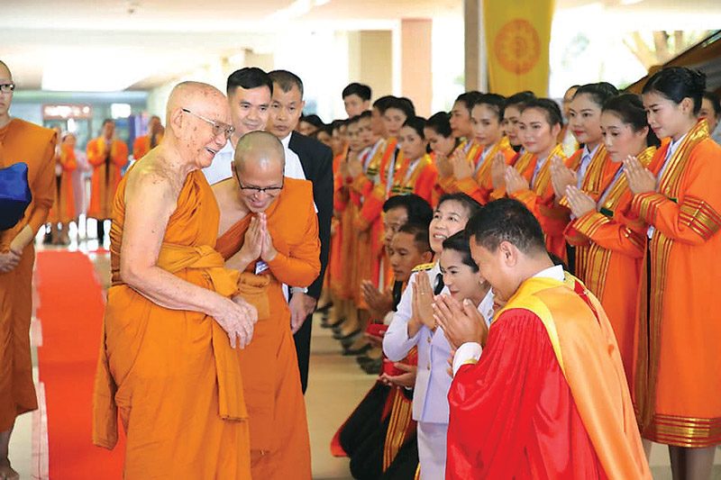 พระโอวาท‘พระสังฆราช’