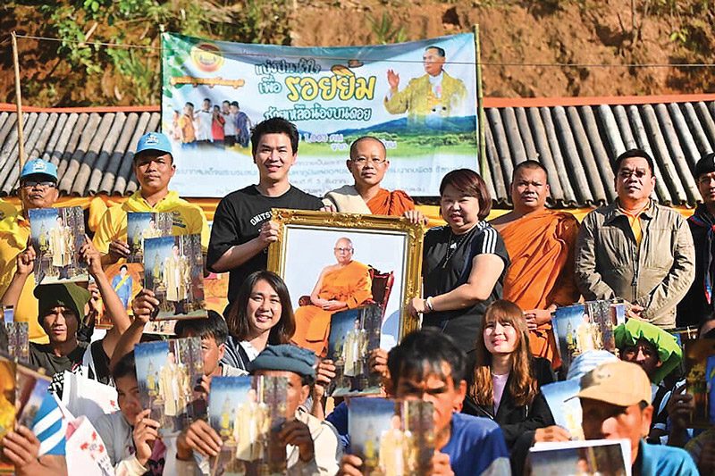 มูลนิธิพุทธสุวัณณภูมิมอบผ้าห่ม