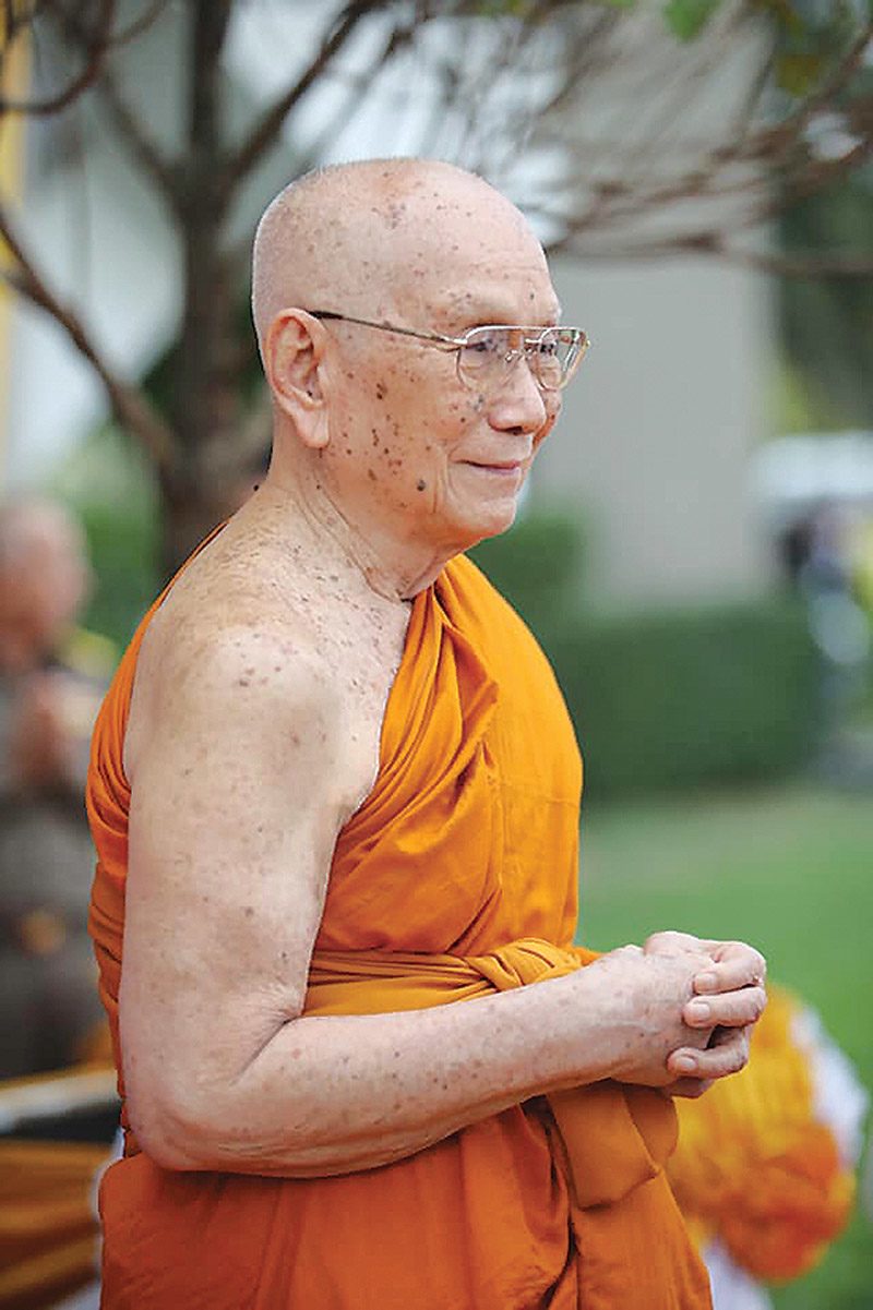 พระโอวาท‘พระสังฆราช’