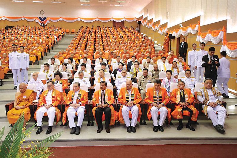พระโอวาท‘พระสังฆราช’