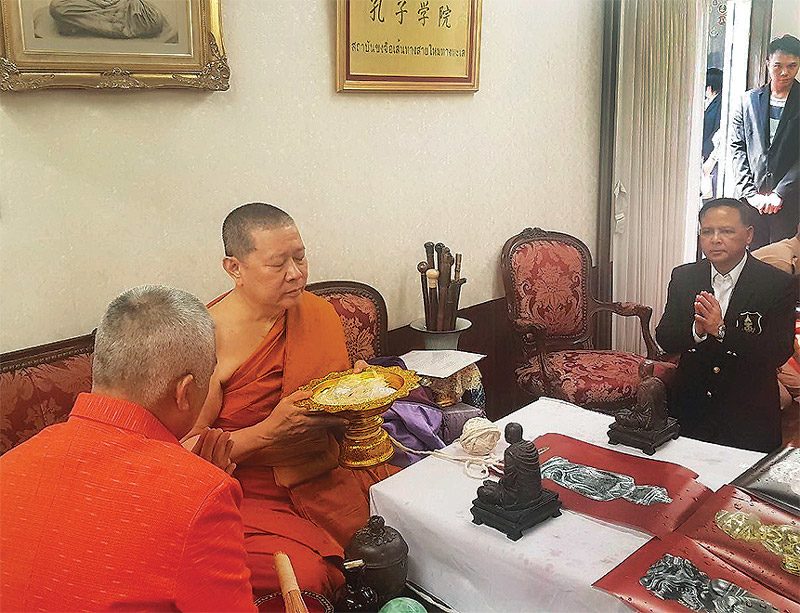 เหรียญ3สมอกรมหลวงชุมพรฯ