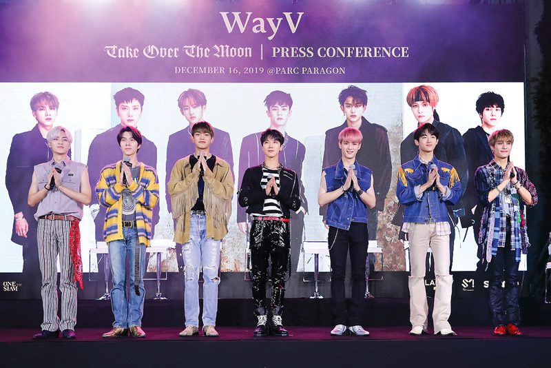 ‘WayV’แฟนมีตติ้งครั้งแรก