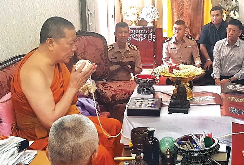 เหรียญ3สมอกรมหลวงชุมพรฯ
