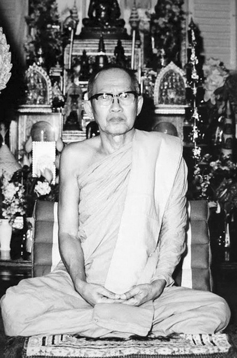 สมเด็จพระสังฆราช