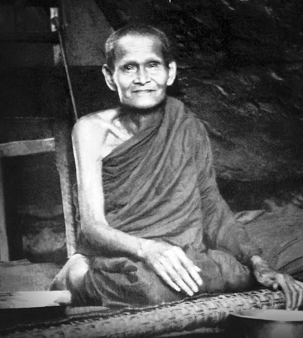 หลวงปู่ขาว อนาลโย
