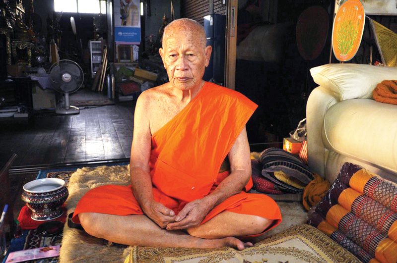 หลวงปู่นิ่ม โชติธัมโม