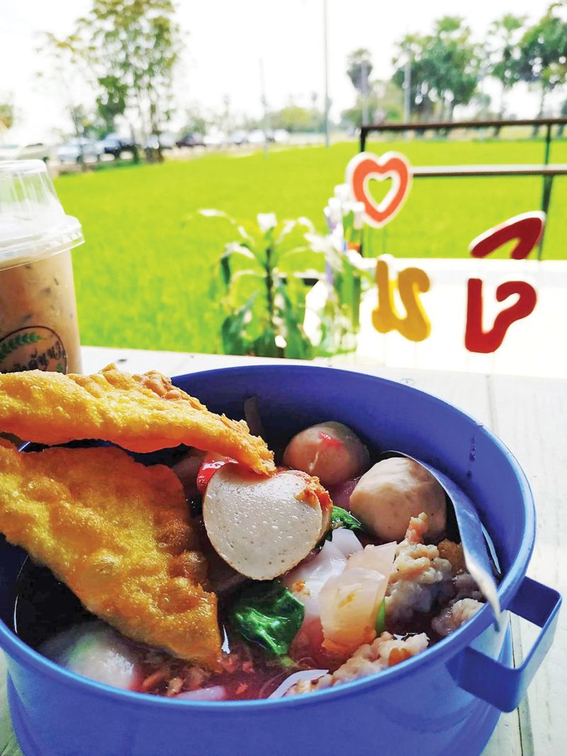 ปีใหม่-แวะร้านอร่อย