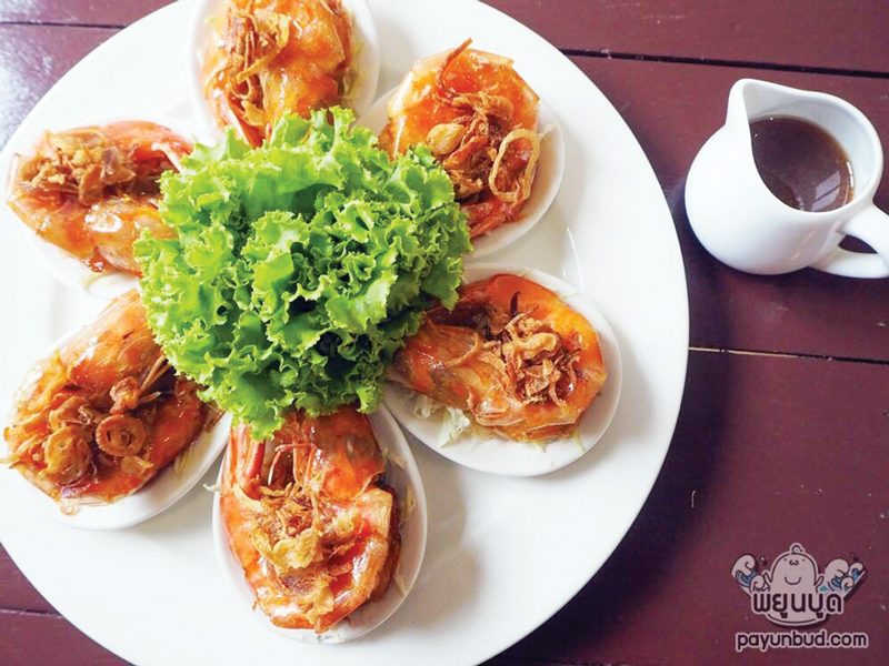 ปีใหม่-แวะร้านอร่อย