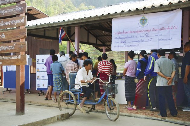 ข่าวฮอตการเมืองปี62