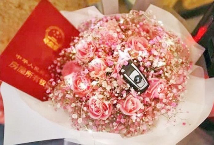 สาวสายเปย์จัดหนัก!