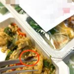 อวสานมื้อเที่ยง! เจอ "แมลงสาบ" ในอาหารคลีนแบรนด์ดัง กินไม่ลง เสียความรู้สึก