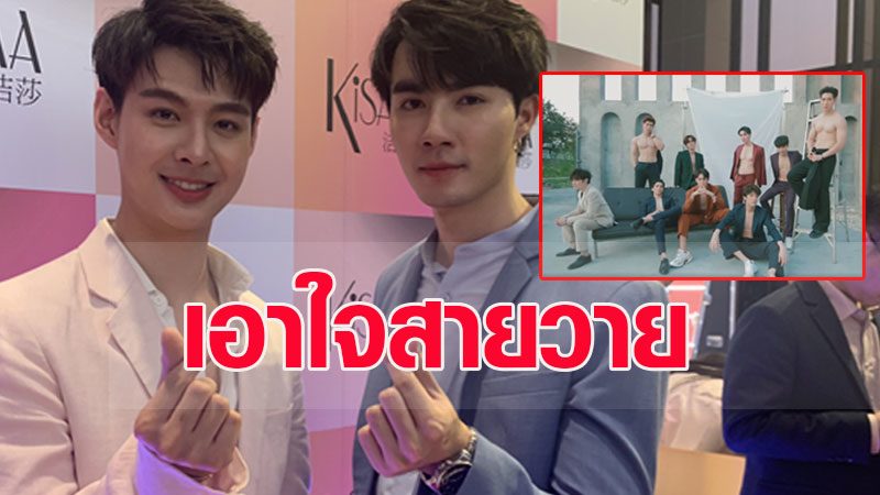 เซ้นต์ เซ้นต์