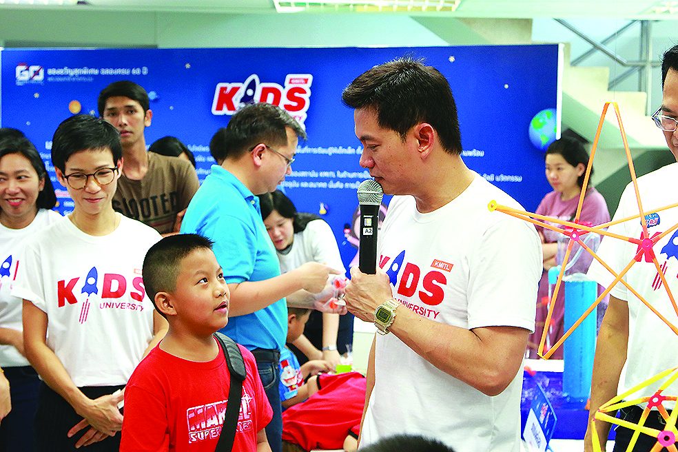 สจล.พัฒนาหนูน้อยเปิดมหา’ลัยเด็กเล็ก