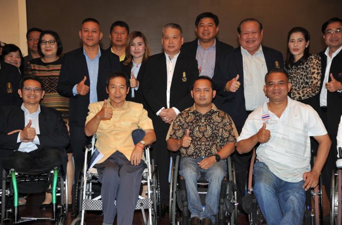 ชูเกียรติ