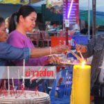 สุดท้ายต้องแก้ผ้าวิ่งรอบศาล! ลองของ‘ไอ้ไข่’บนเล่นๆขอให้ขายหวย 600 ใบหมดวันเดียว