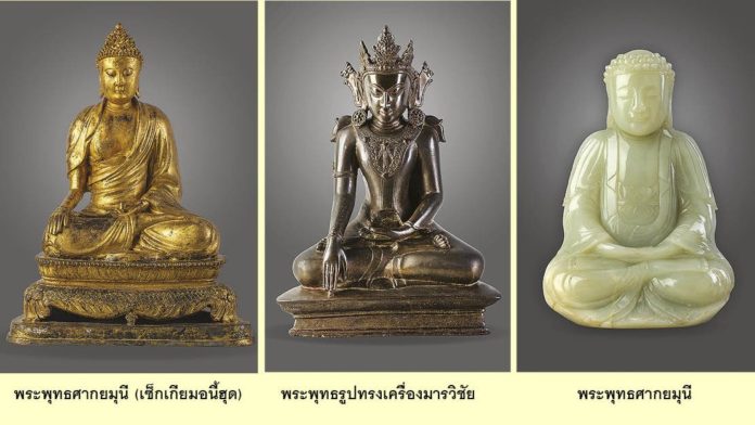 ไหว้ 10 พระพุทธรูปวังหน้า