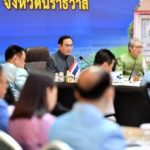 แบล็คฮอว์ก บินประกบอารักขา ประยุทธ์ สุดอารมณ์ดี นำถกครม.สัญจรนราธิวาส