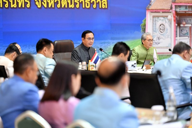 พล.อ.ประยุทธ์ จันทร์โอชา นายกรัฐมนตรี นำทีมประชุมครม.สัญจร โดยมี แบล็คฮอว์ก และใช้การรักษาความปลอดภัยชั้นสูงสุด