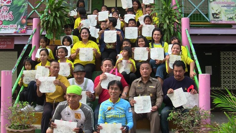 ตำรวจสเก็ตซ์ภาพ จัดกิจกรรมเตือนภัย ฝึกเด็กจดจำใบหน้าคนร้าย