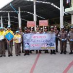 ตร.บางเขน แจกหน้ากากอนามัย-ประชาสัมพันธ์ป้องกัน ฝุ่นพื้นที่ให้ปชช.ในพื้นที่