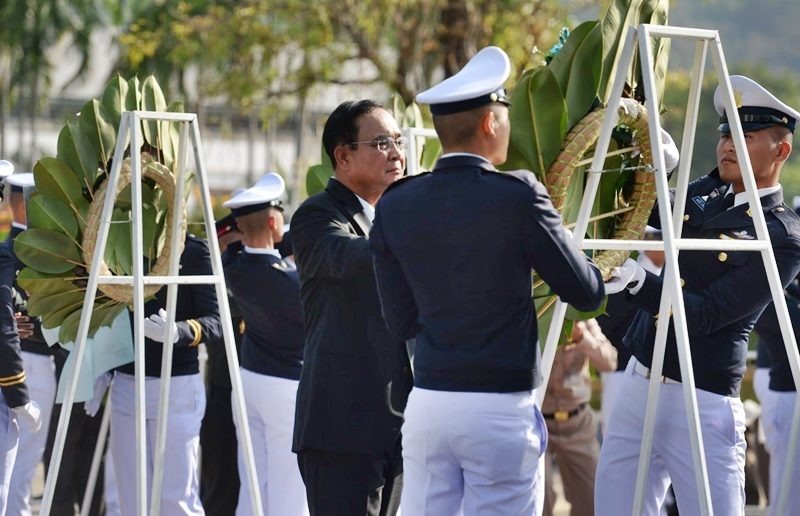 นายกรัฐมนตรี