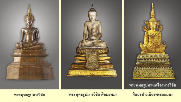 ไหว้ 10 พระพุทธรูปวังหน้า