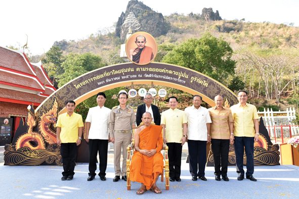 เส้นทางศรัทธา-ท่องเที่ยวธรรม ตามรอย‘หลวงปู่มั่น ภูริทัตโต’