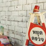 พลีชีพ 1 โดนจับตาย 1 ไฟใต้เดือดโจมตีฐาน-กดบึ้มถล่มซ้ำ ปะทะสนั่นสุคิรินเจ็บ 11