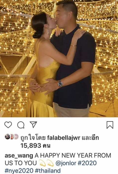 เปิดตัวแล้ว