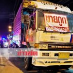 ใกล้ผ่านเบญจเพส! หนุ่มบิดคาวาซากิ พุ่งทะยานเสยท้ายสิบล้อสนั่นดับคาถนน