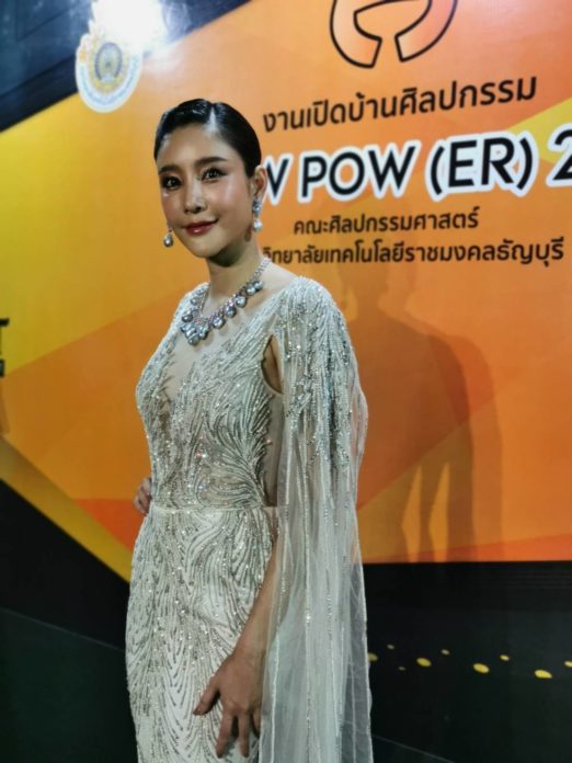 แตงโม แตงโม