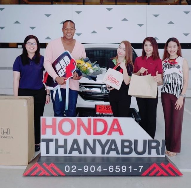 รัศมีแข ถอยป้ายแดงรับต้นปี รัศมีแข ถอยป้ายแดงรับต้นปี