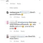 ‘แมท’เดือด! เจอคอมเมนต์ถึง ‘สงกรานต์’ แบบห้าวเป้ง โต้กลับสุดแซ่บ