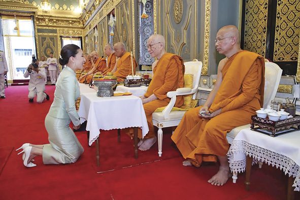 ปีติ‘เจ้าฟ้าพัชรกิติยาภา’เสด็จงานสมโภชวัดราชบพิธฯ